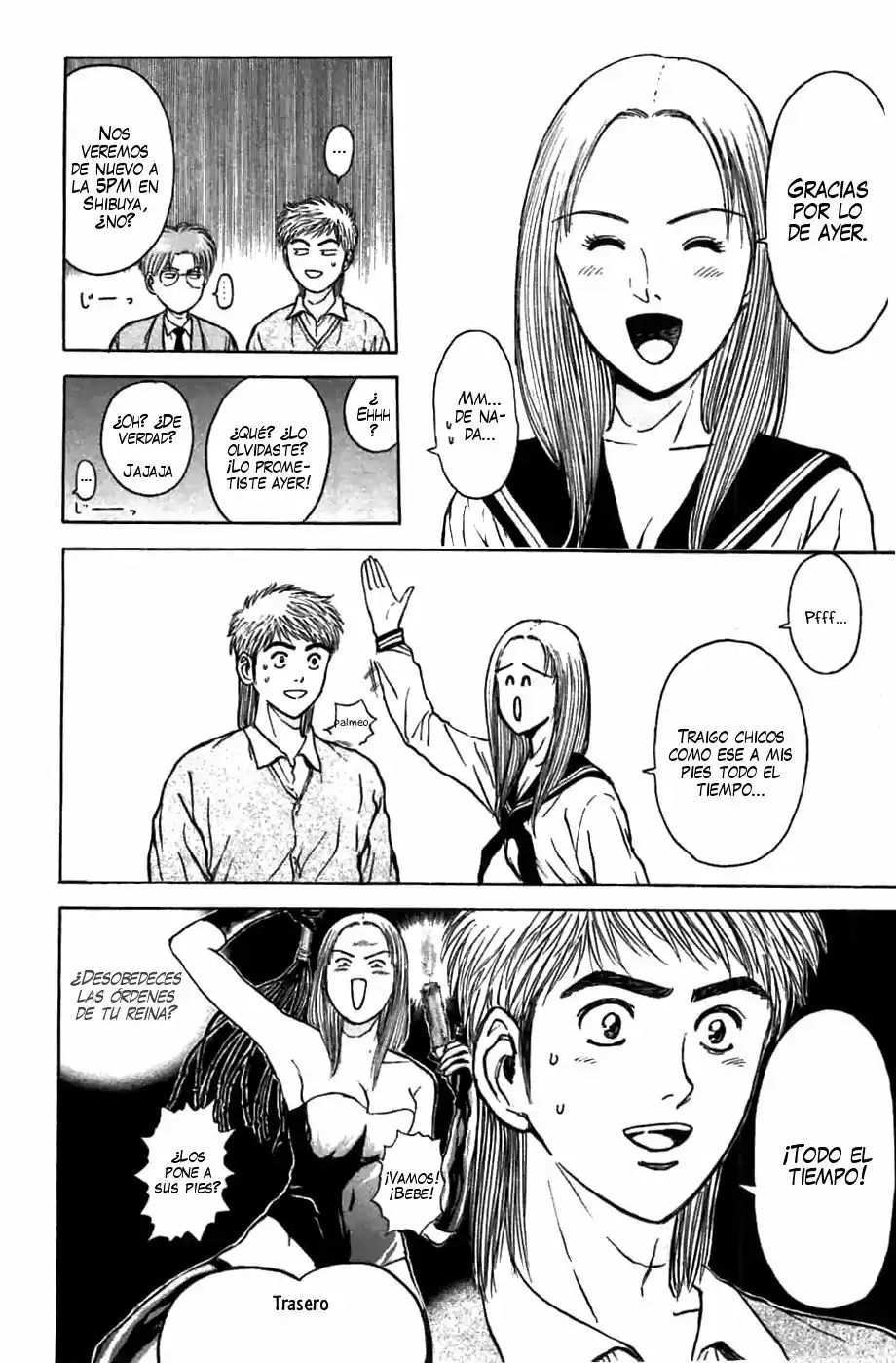 Psychometrer Eiji - Capítulo 72 - Página 10 - LectorTMOo