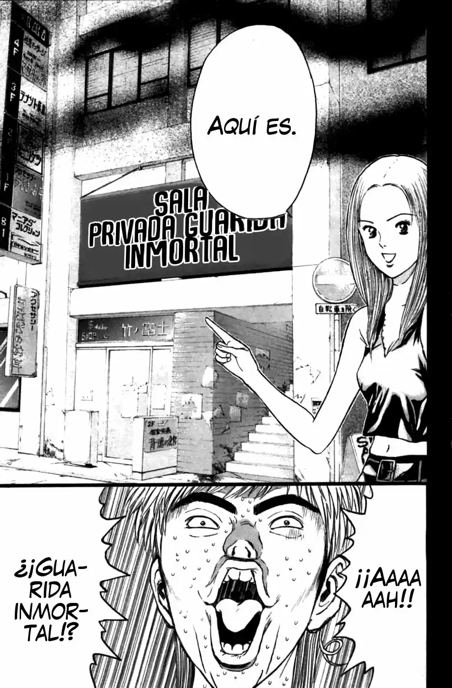 Psychometrer Eiji - Capítulo 72 - Página 15 - LectorTMOo