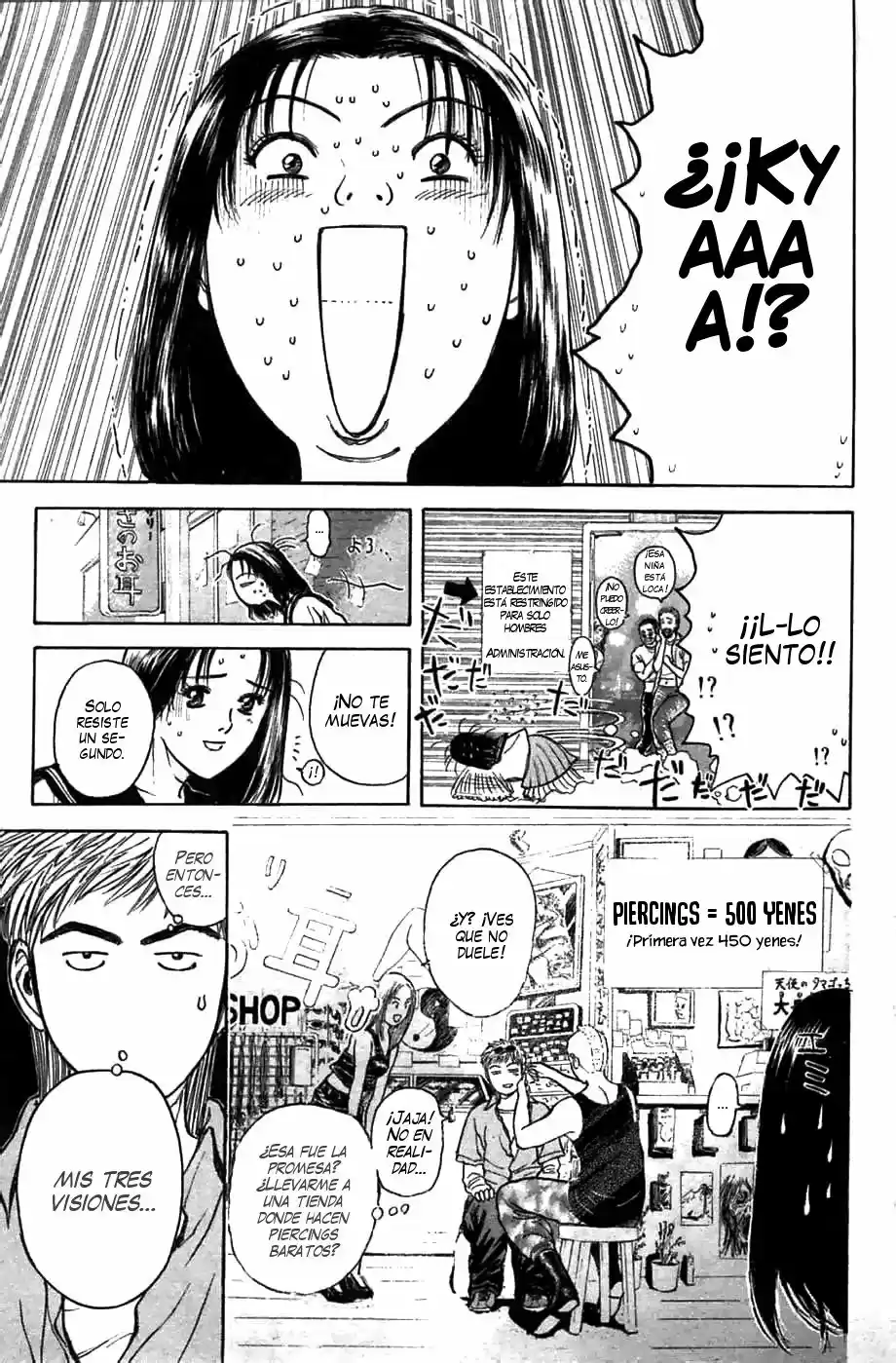 Psychometrer Eiji - Capítulo 72 - Página 19 - LectorTMOo