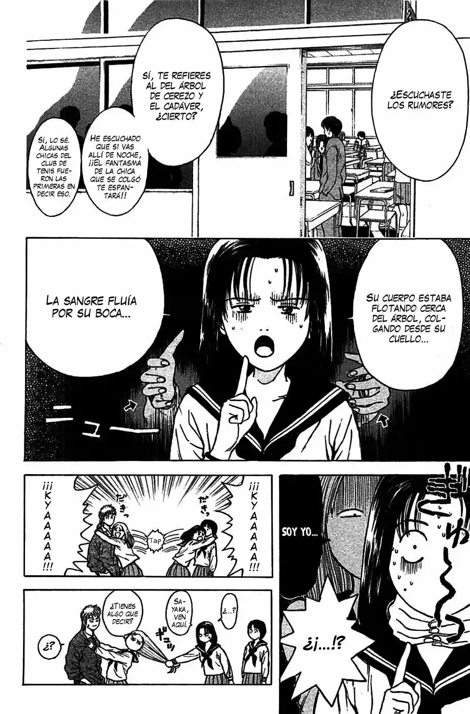 Psychometrer Eiji - Capítulo 73 - Página 8 - LectorTMOo