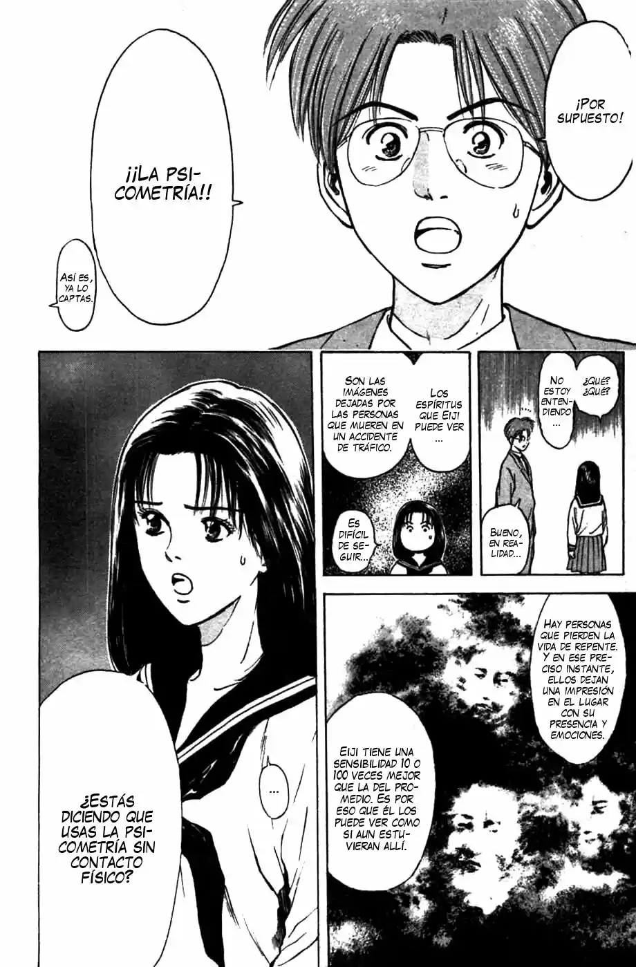 Psychometrer Eiji - Capítulo 73 - Página 13 - LectorTMOo