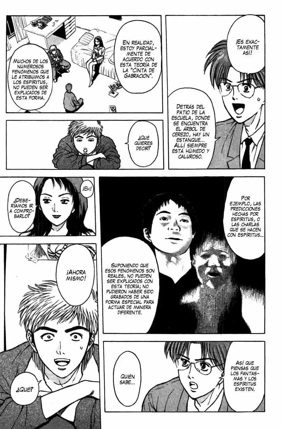 Psychometrer Eiji - Capítulo 73 - Página 16 - LectorTMOo