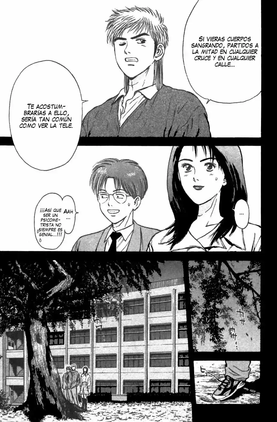 Psychometrer Eiji - Capítulo 73 - Página 18 - LectorTMOo