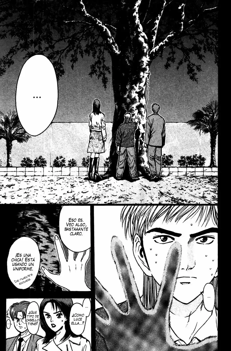 Psychometrer Eiji - Capítulo 73 - Página 20 - LectorTMOo