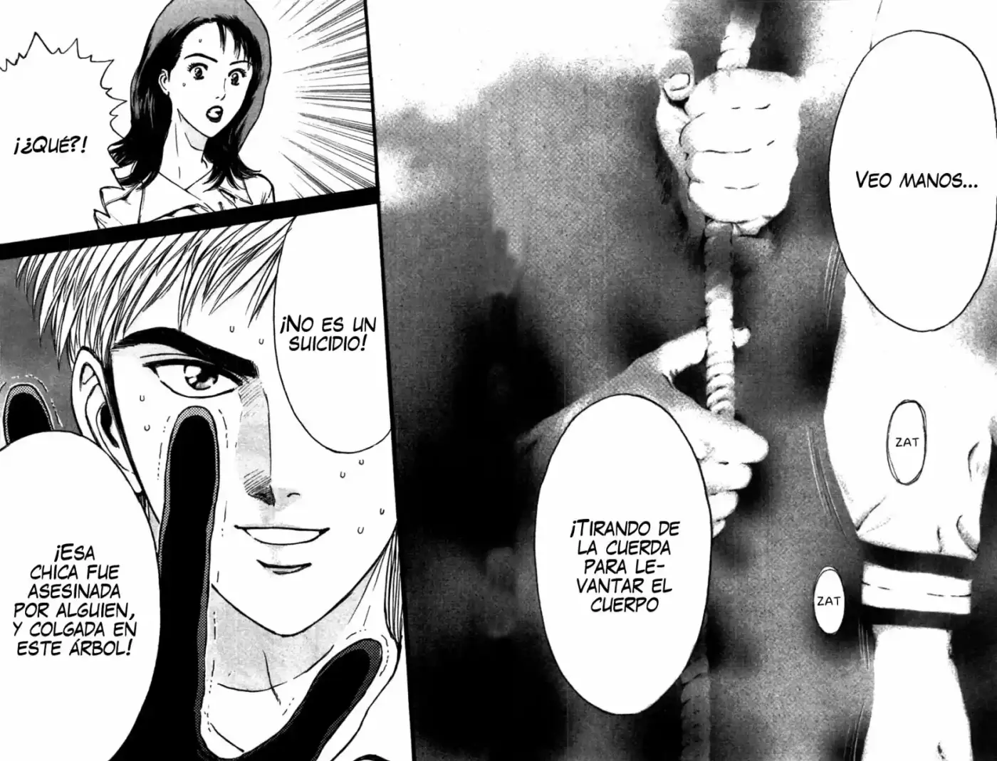 Psychometrer Eiji - Capítulo 73 - Página 23 - LectorTMOo