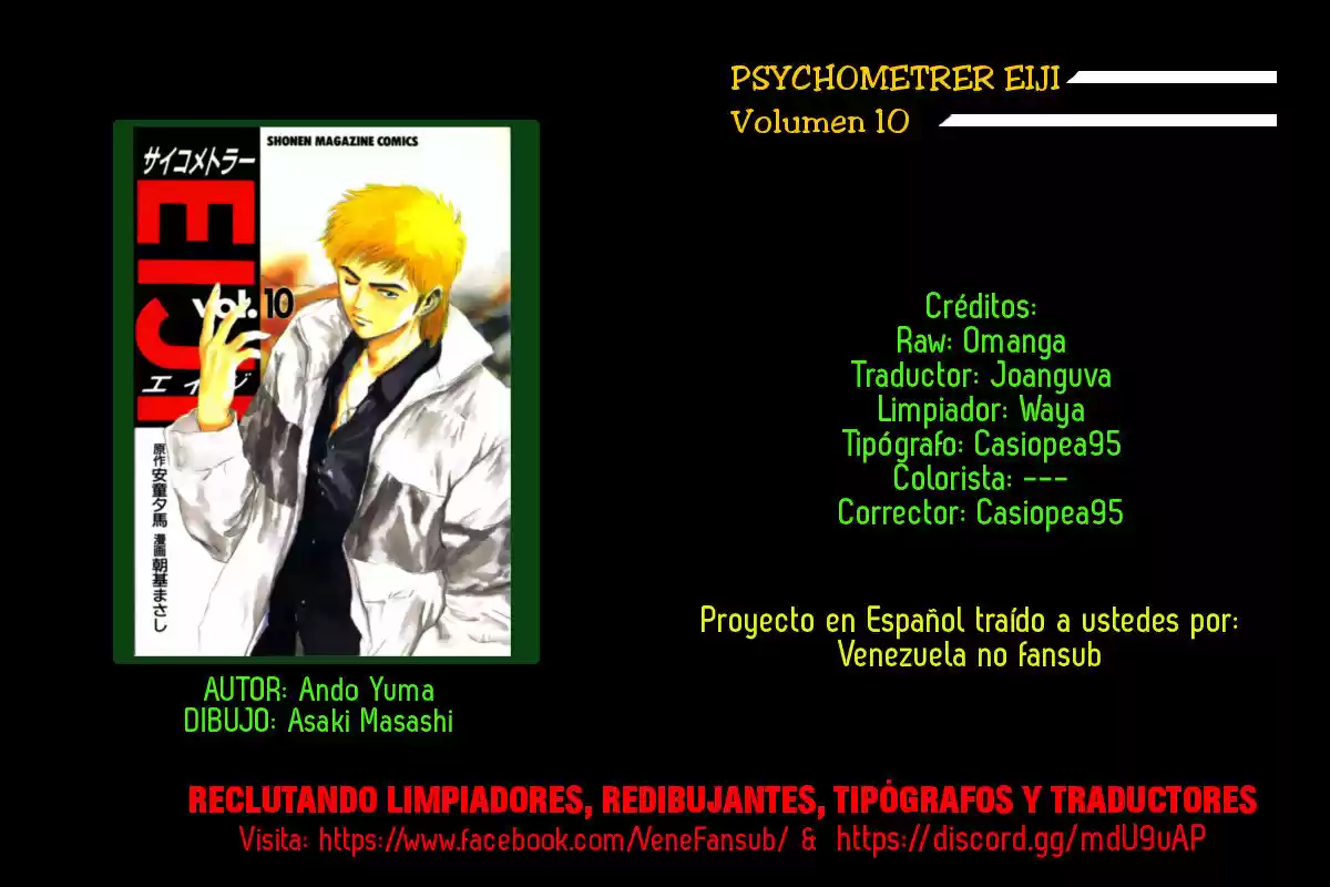 Psychometrer Eiji - Capítulo 73 - Página 25 - LectorTMOo
