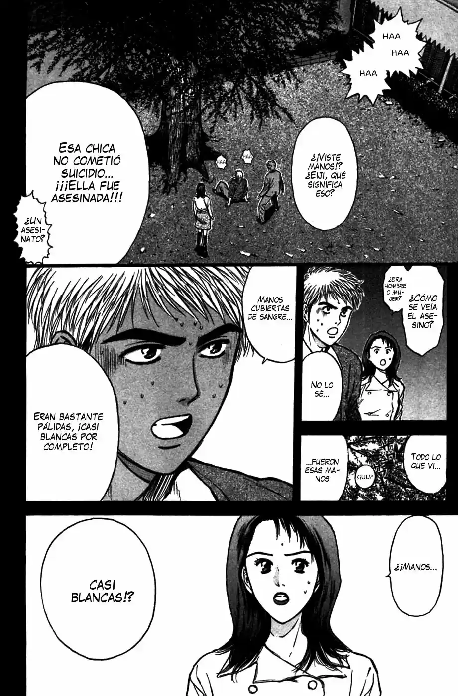 Psychometrer Eiji - Capítulo 74 - Página 2 - LectorTMOo