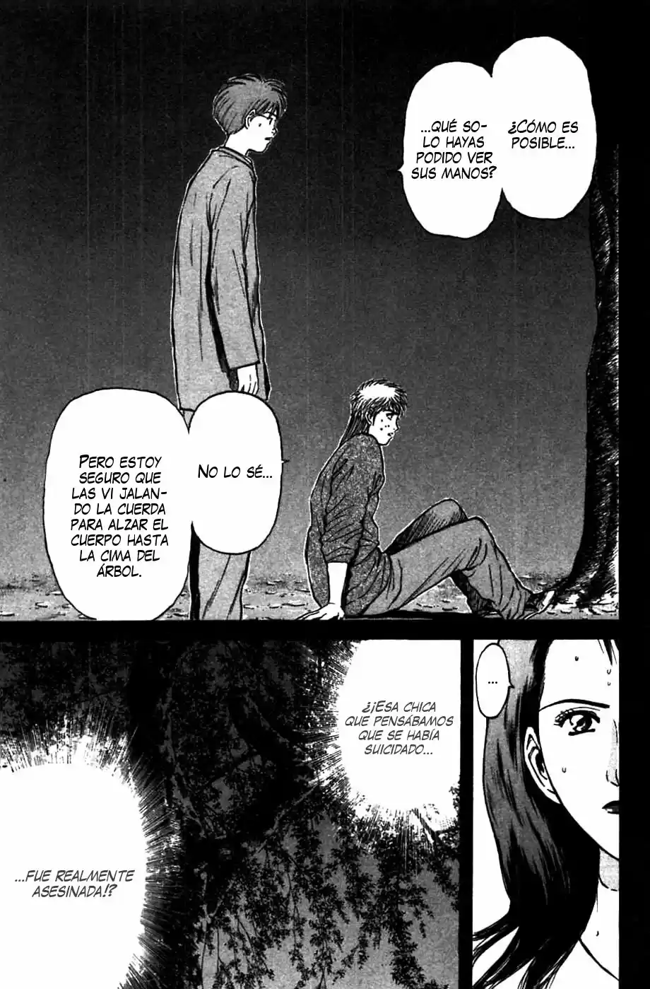 Psychometrer Eiji - Capítulo 74 - Página 3 - LectorTMOo