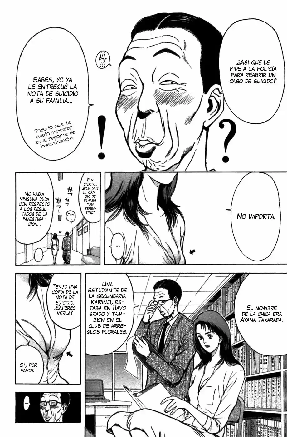 Psychometrer Eiji - Capítulo 74 - Página 4 - LectorTMOo
