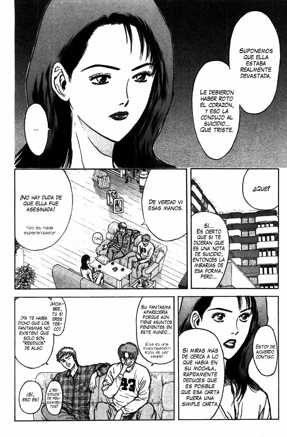 Psychometrer Eiji - Capítulo 74 - Página 6 - LectorTMOo
