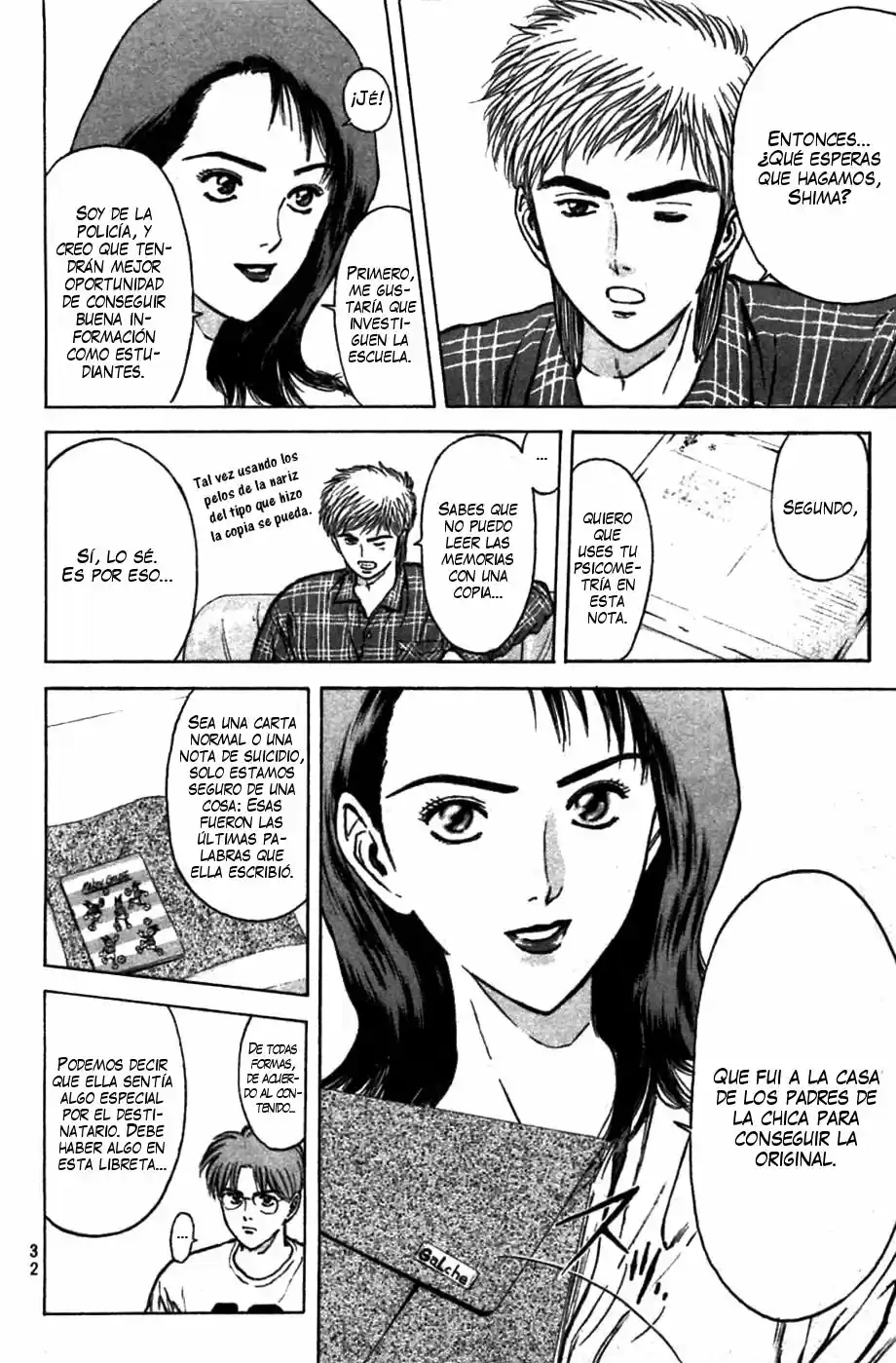 Psychometrer Eiji - Capítulo 74 - Página 8 - LectorTMOo
