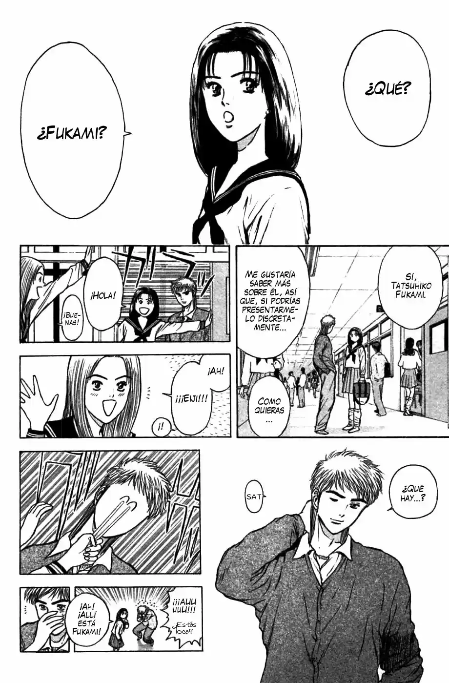 Psychometrer Eiji - Capítulo 74 - Página 12 - LectorTMOo