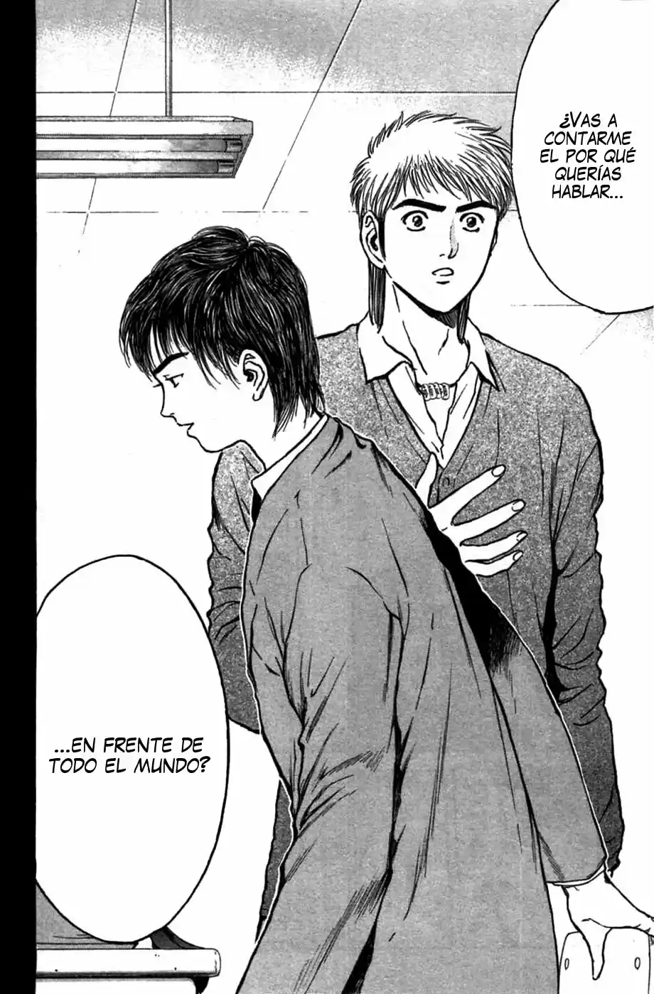 Psychometrer Eiji - Capítulo 74 - Página 14 - LectorTMOo