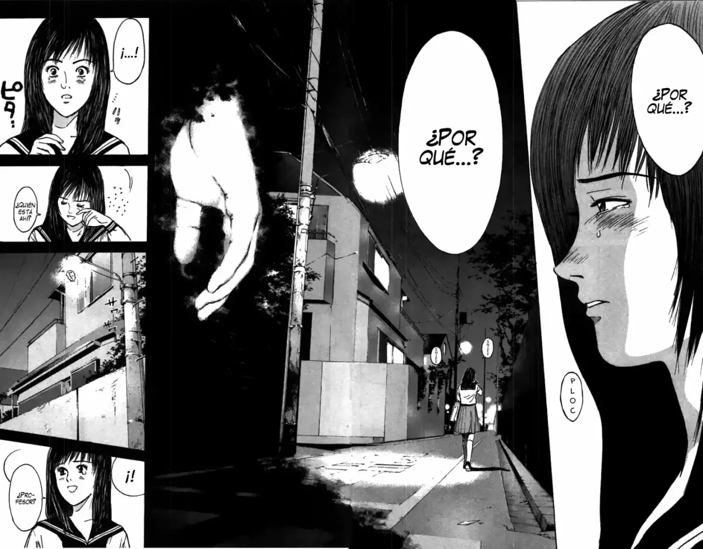 Psychometrer Eiji - Capítulo 74 - Página 18 - LectorTMOo