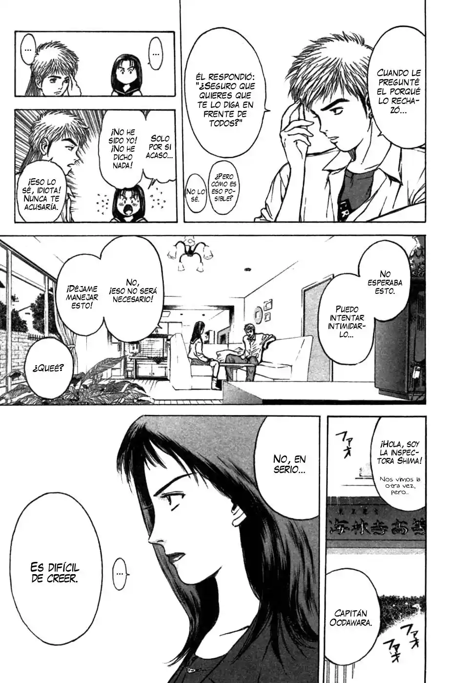 Psychometrer Eiji - Capítulo 75 - Página 2 - LectorTMOo