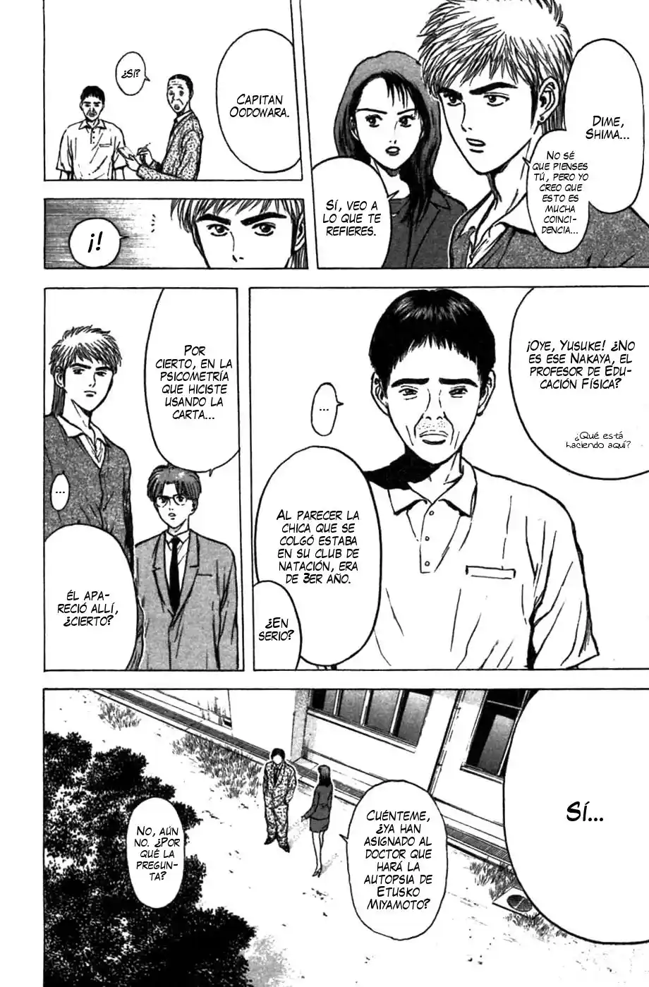 Psychometrer Eiji - Capítulo 75 - Página 5 - LectorTMOo