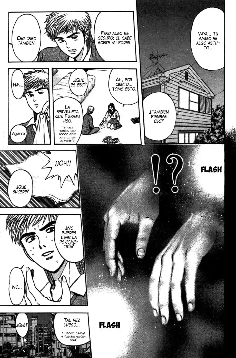 Psychometrer Eiji - Capítulo 75 - Página 13 - LectorTMOo