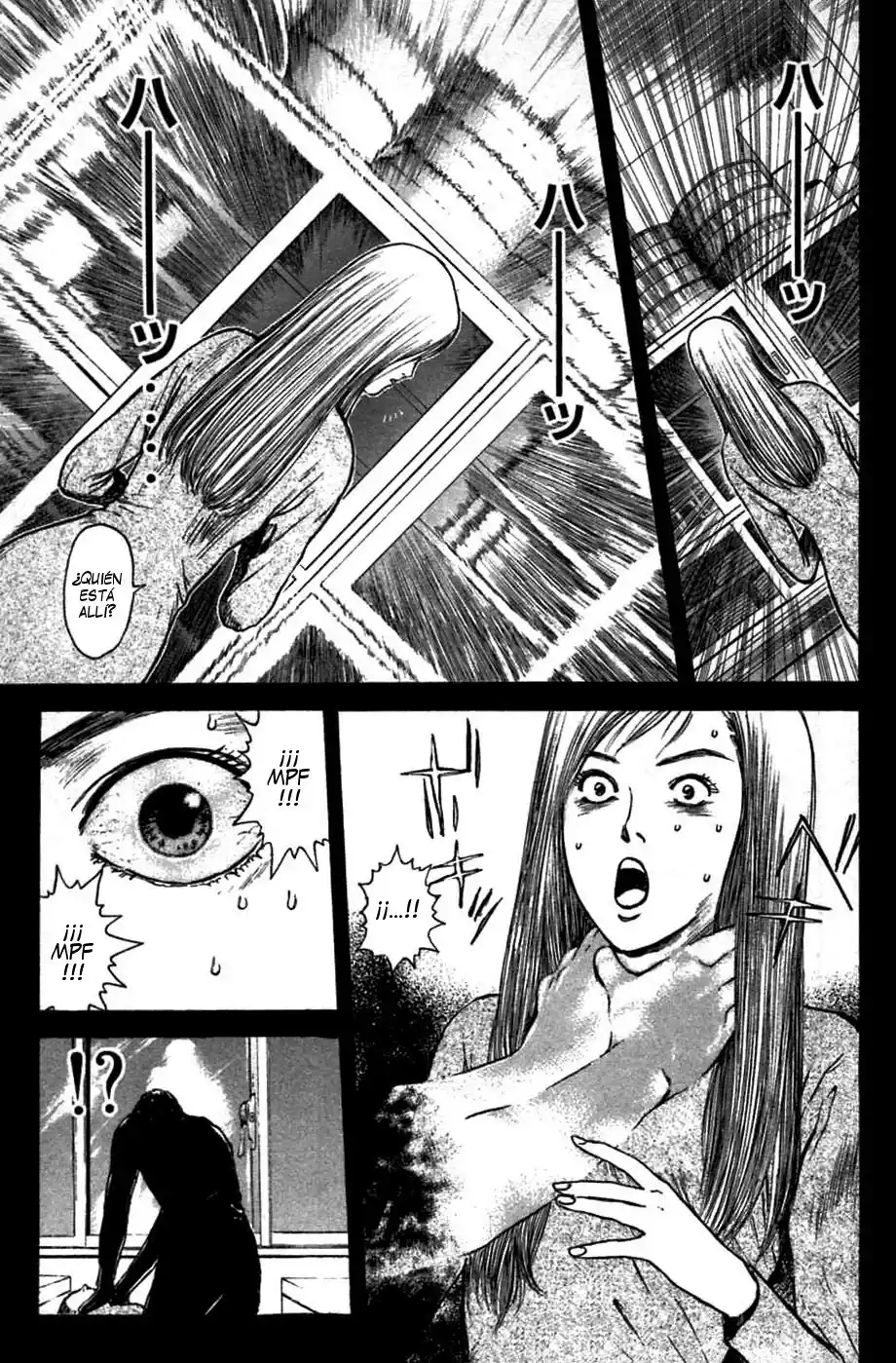 Psychometrer Eiji - Capítulo 75 - Página 15 - LectorTMOo