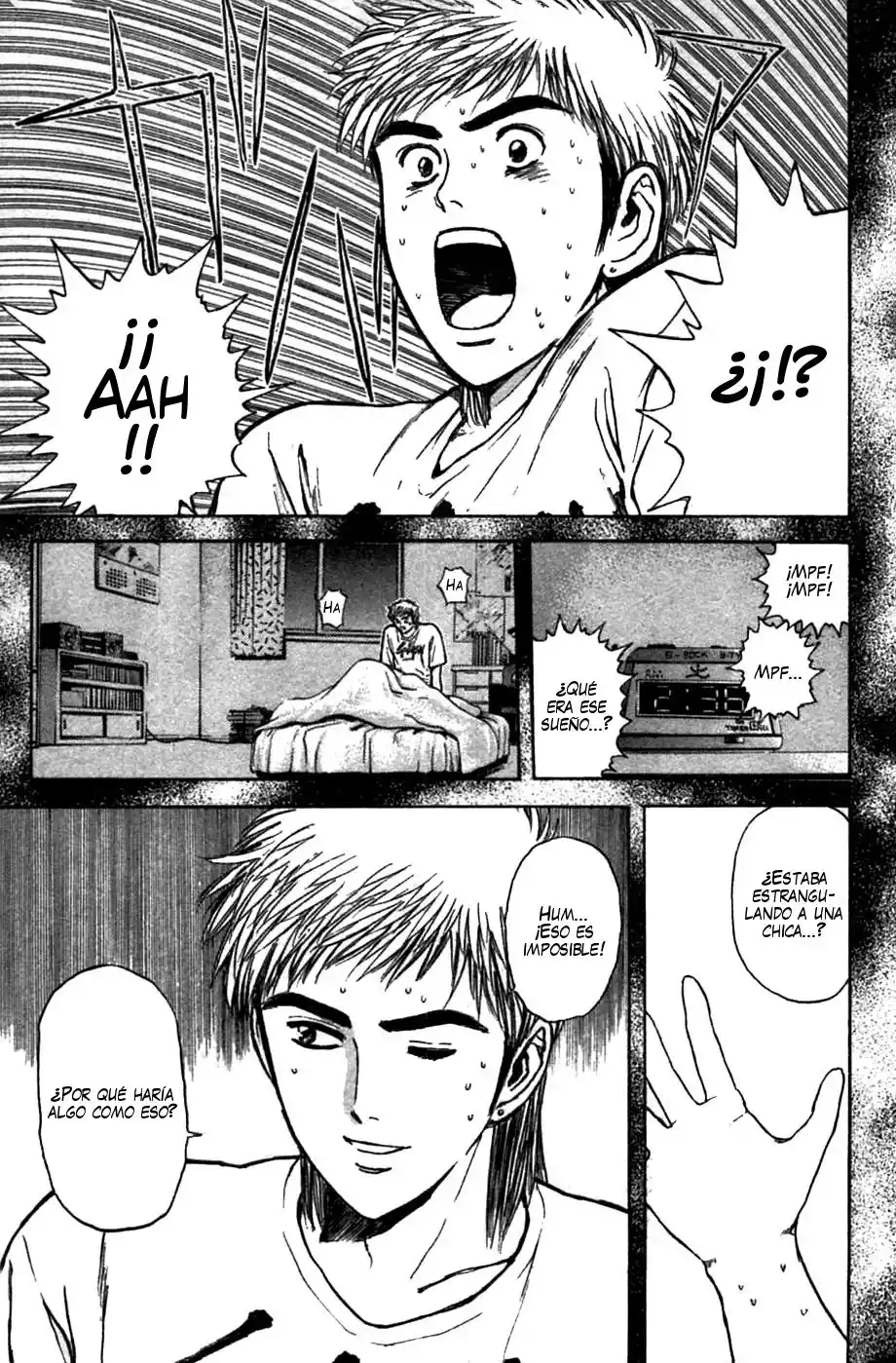 Psychometrer Eiji - Capítulo 75 - Página 17 - LectorTMOo