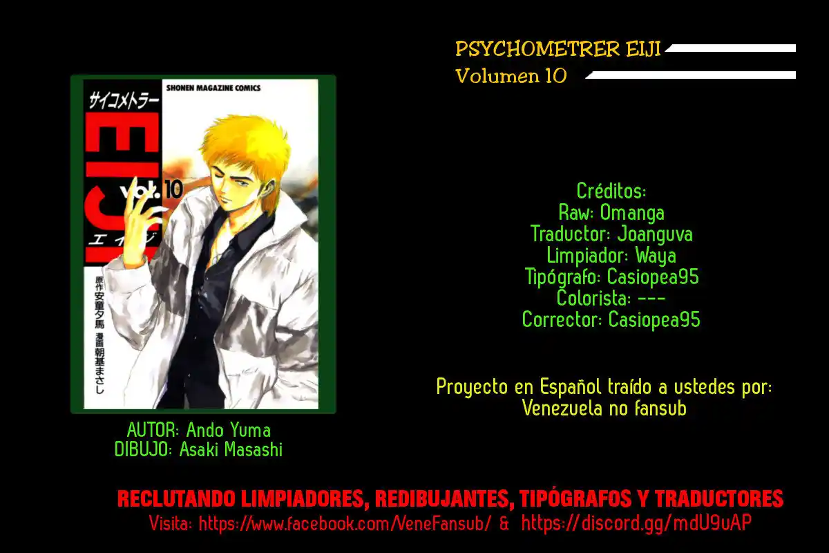 Psychometrer Eiji - Capítulo 75 - Página 20 - LectorTMOo