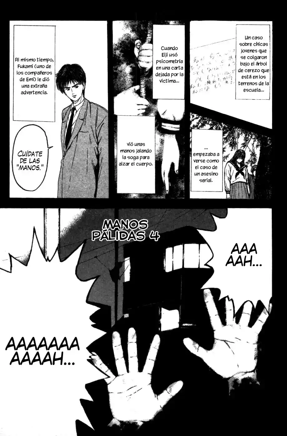 Psychometrer Eiji - Capítulo 76 - Página 1 - LectorTMOo