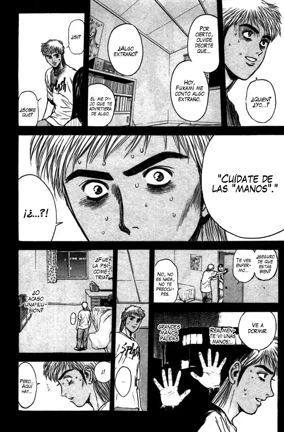 Psychometrer Eiji - Capítulo 76 - Página 4 - LectorTMOo