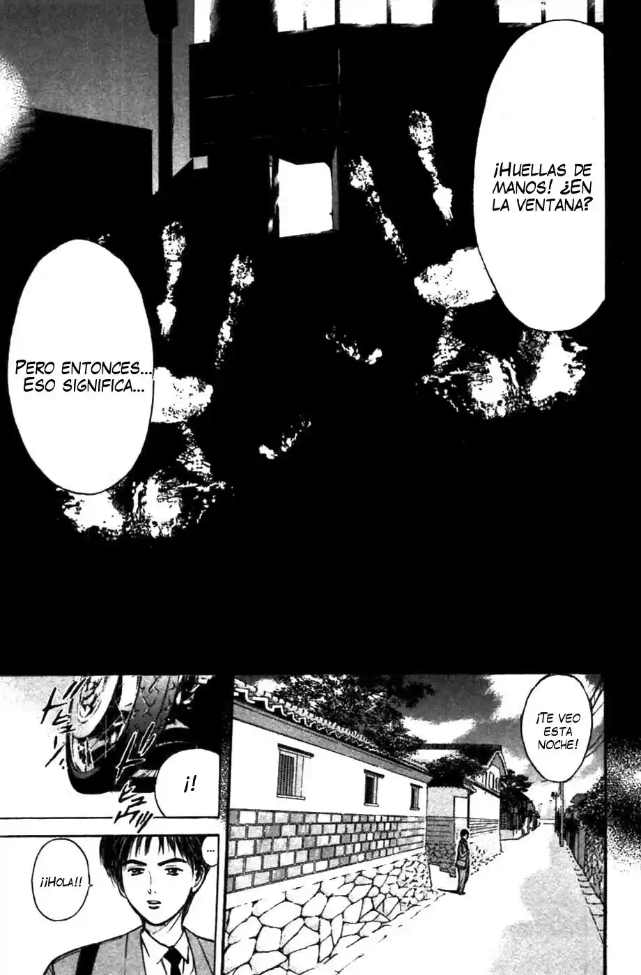 Psychometrer Eiji - Capítulo 76 - Página 5 - LectorTMOo