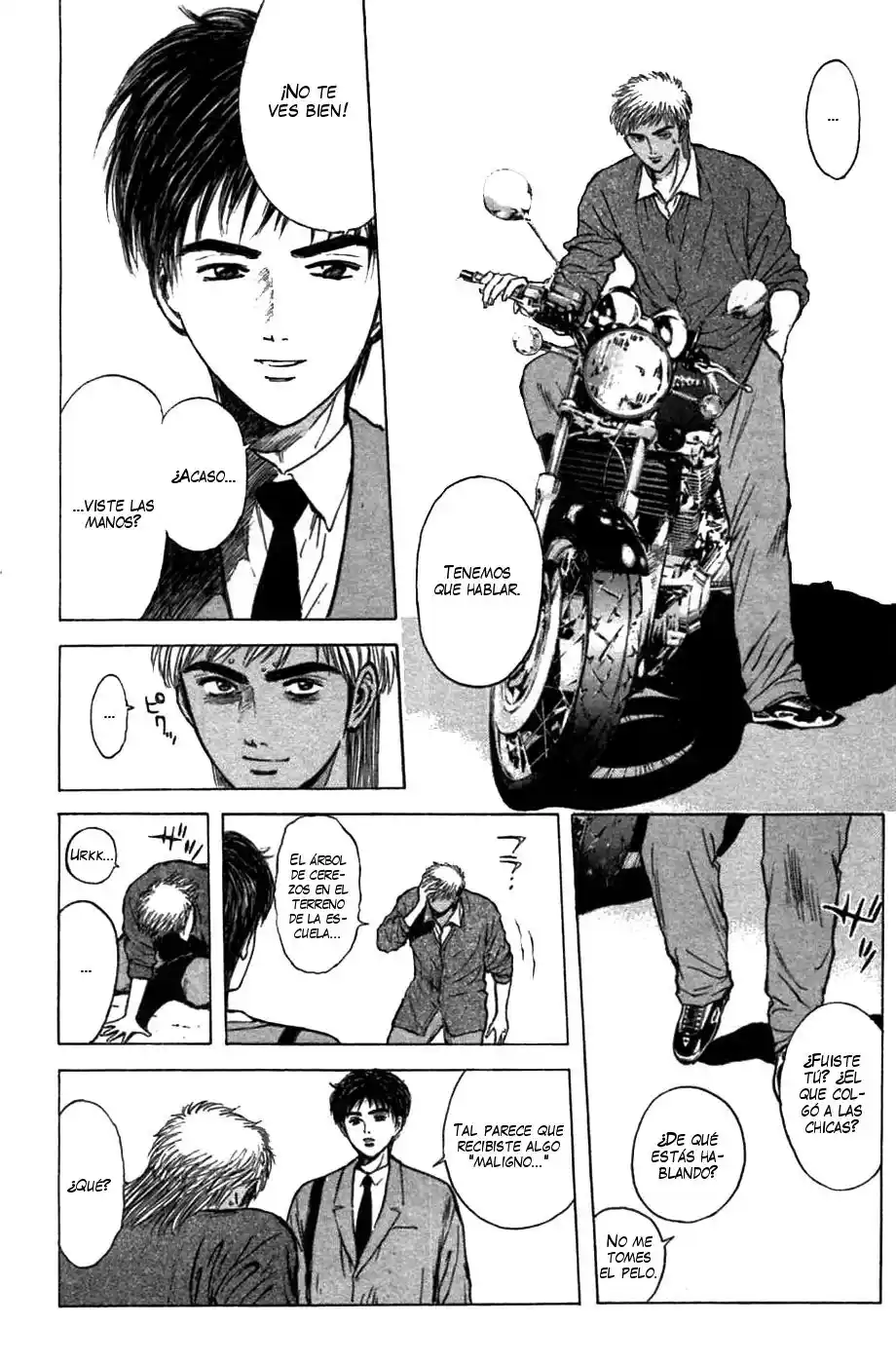 Psychometrer Eiji - Capítulo 76 - Página 6 - LectorTMOo