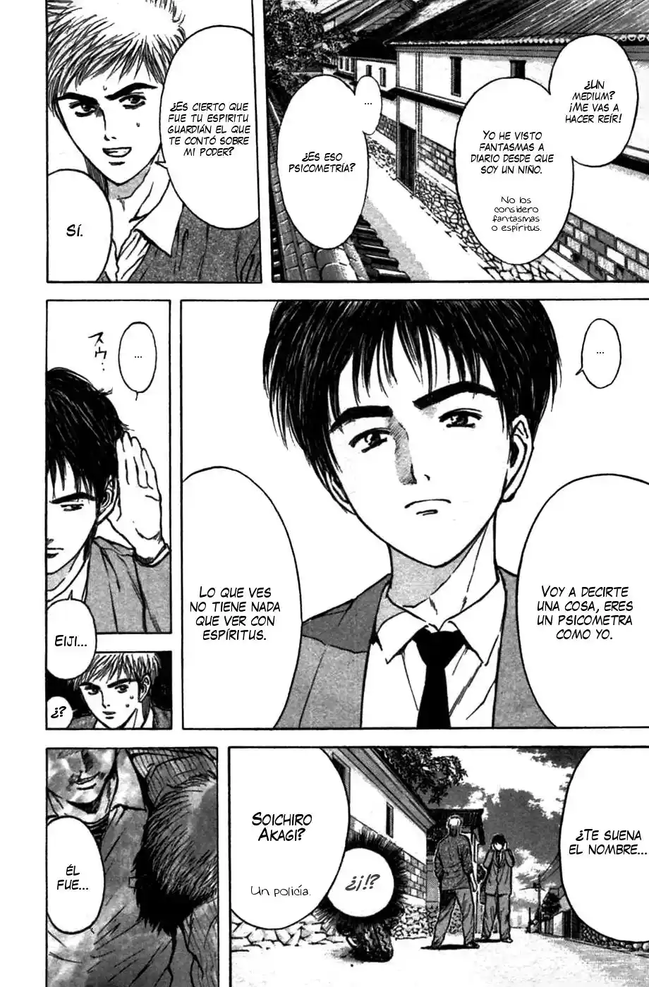 Psychometrer Eiji - Capítulo 76 - Página 8 - LectorTMOo