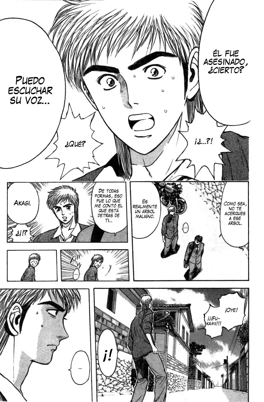 Psychometrer Eiji - Capítulo 76 - Página 9 - LectorTMOo