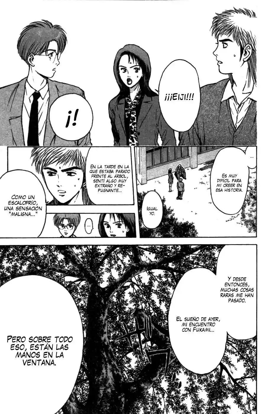 Psychometrer Eiji - Capítulo 76 - Página 13 - LectorTMOo