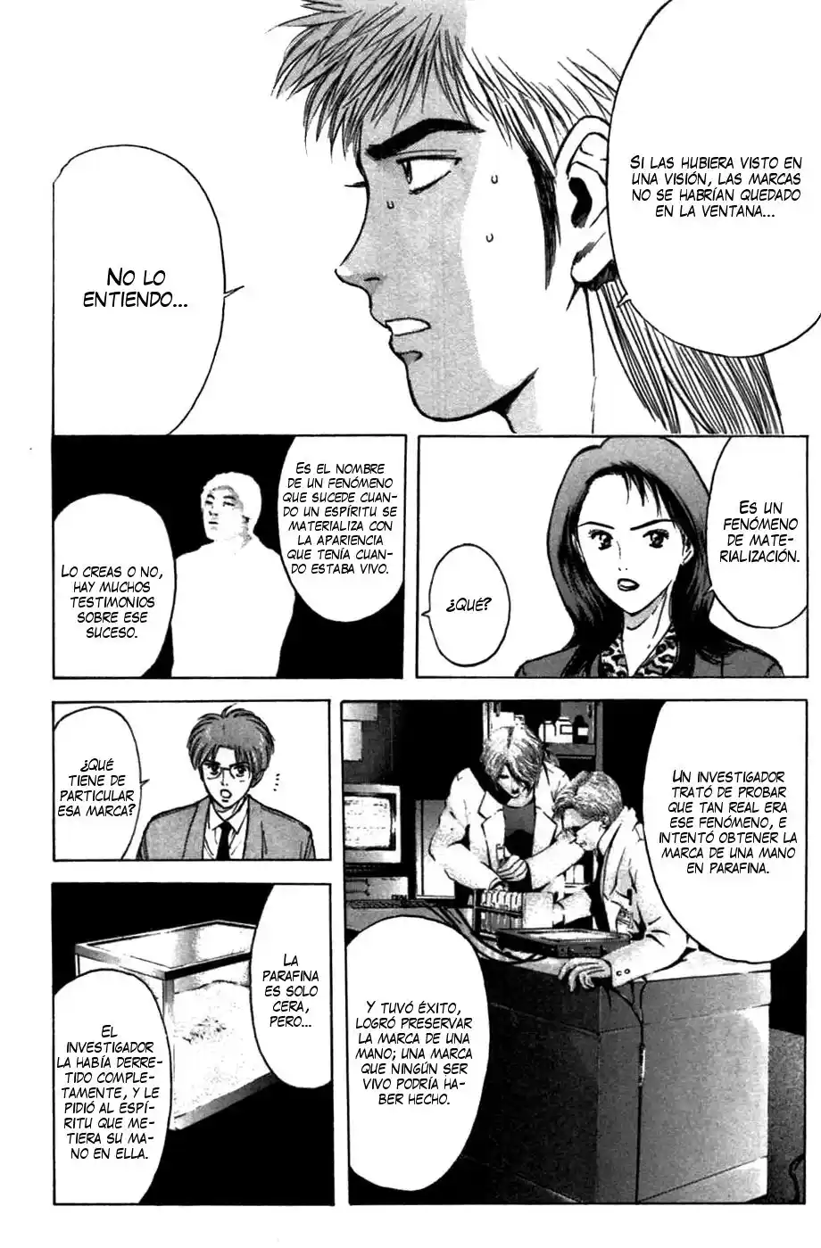 Psychometrer Eiji - Capítulo 76 - Página 14 - LectorTMOo