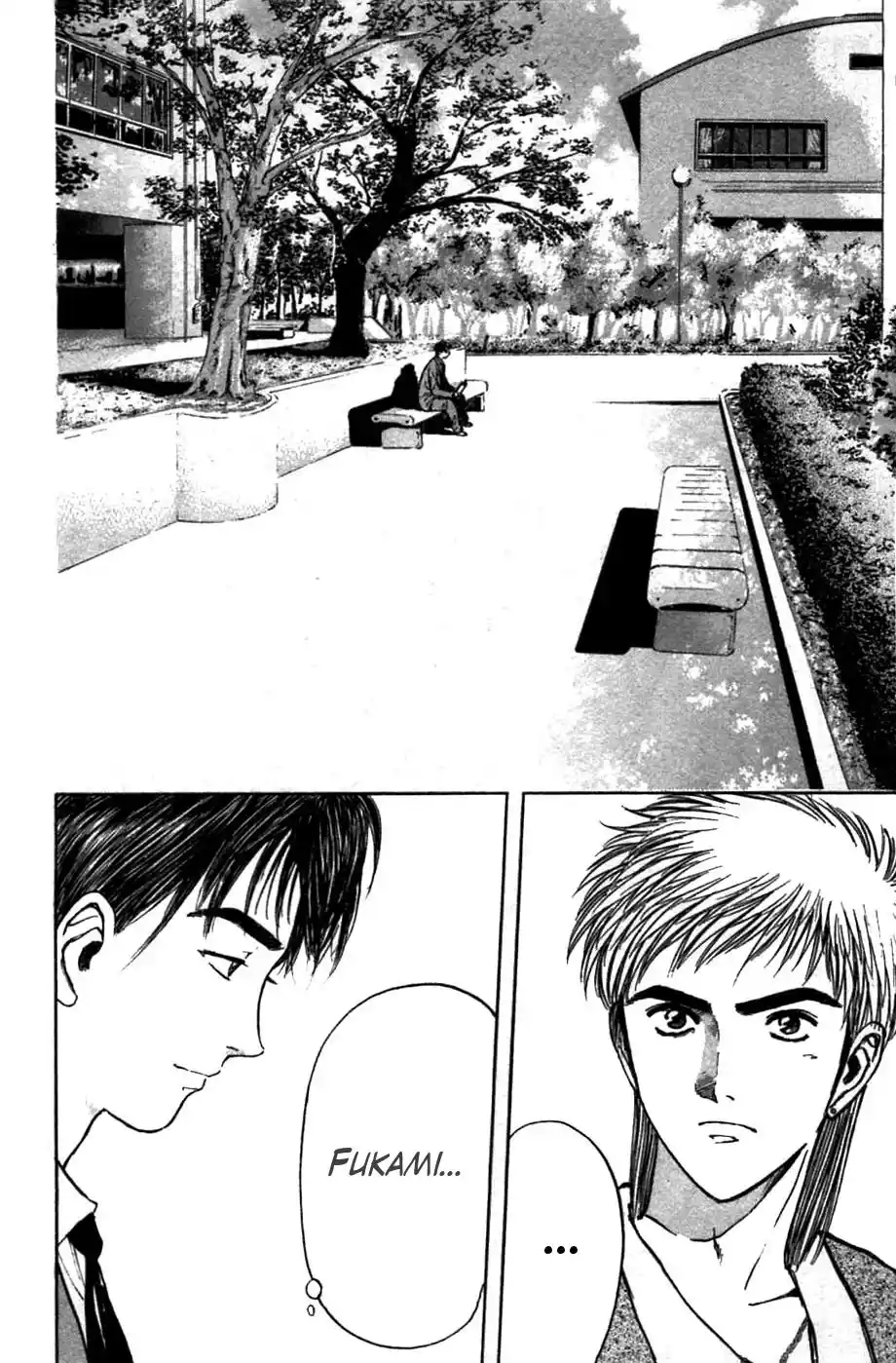 Psychometrer Eiji - Capítulo 78 - Página 12 - LectorTMOo