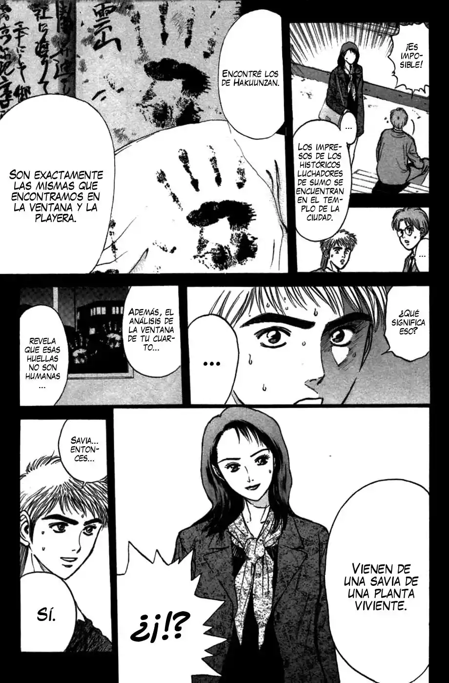 Psychometrer Eiji - Capítulo 78 - Página 15 - LectorTMOo