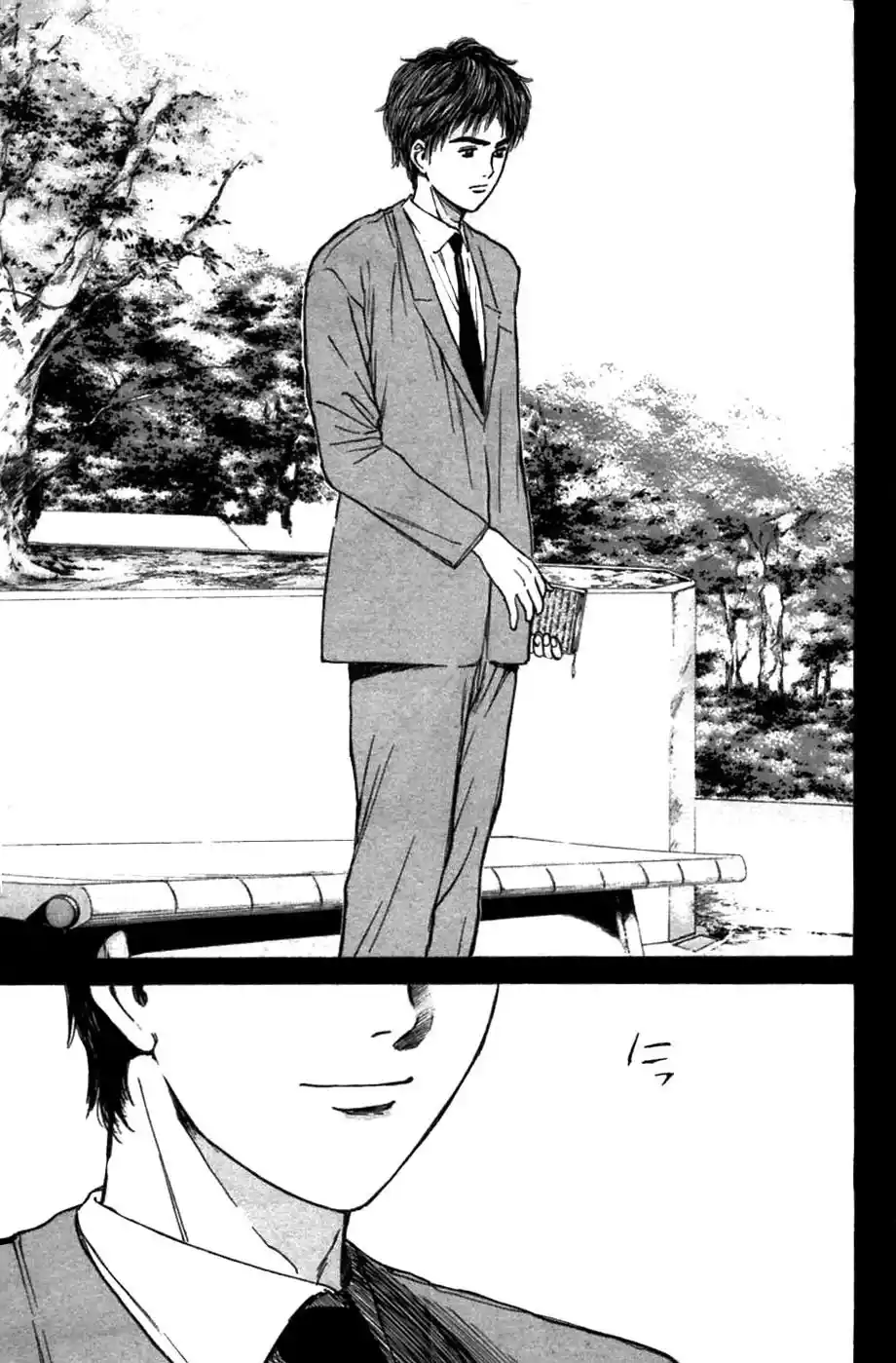 Psychometrer Eiji - Capítulo 78 - Página 17 - LectorTMOo