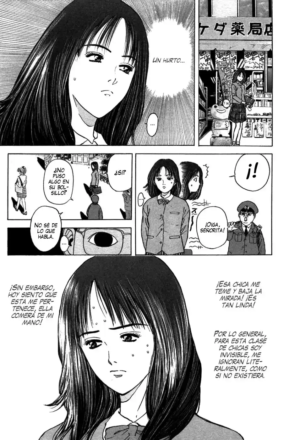 Psychometrer Eiji - Capítulo 79 - Página 13 - LectorTMOo