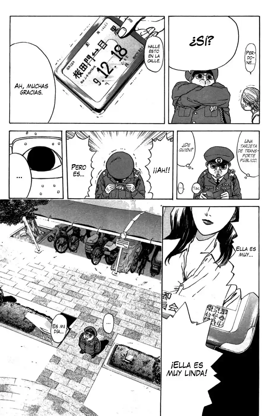 Psychometrer Eiji - Capítulo 79 - Página 17 - LectorTMOo