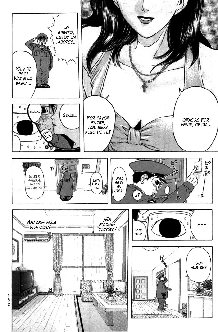 Psychometrer Eiji - Capítulo 79 - Página 18 - LectorTMOo