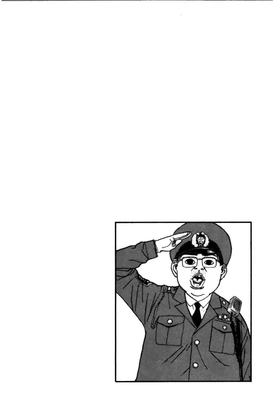 Psychometrer Eiji - Capítulo 79 - Página 21 - LectorTMOo