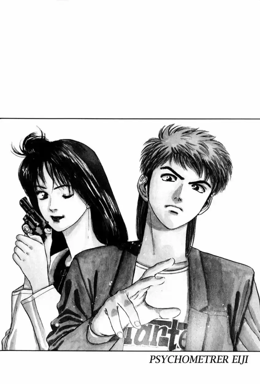 Psychometrer Eiji - Capítulo 8 - Página 22 - LectorTMOo
