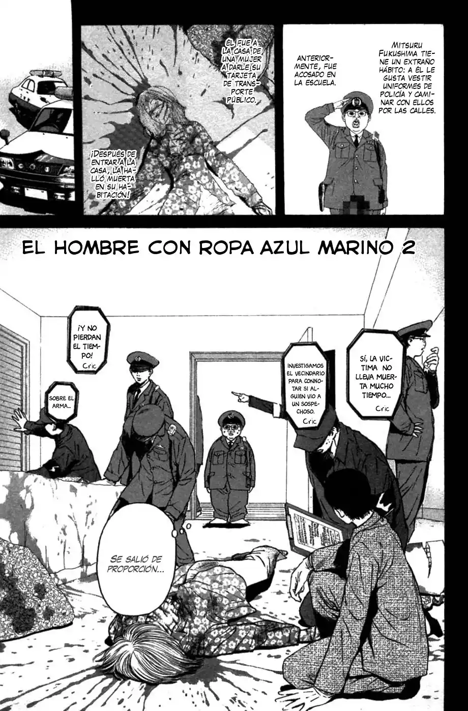 Psychometrer Eiji - Capítulo 80 - Página 1 - LectorTMOo