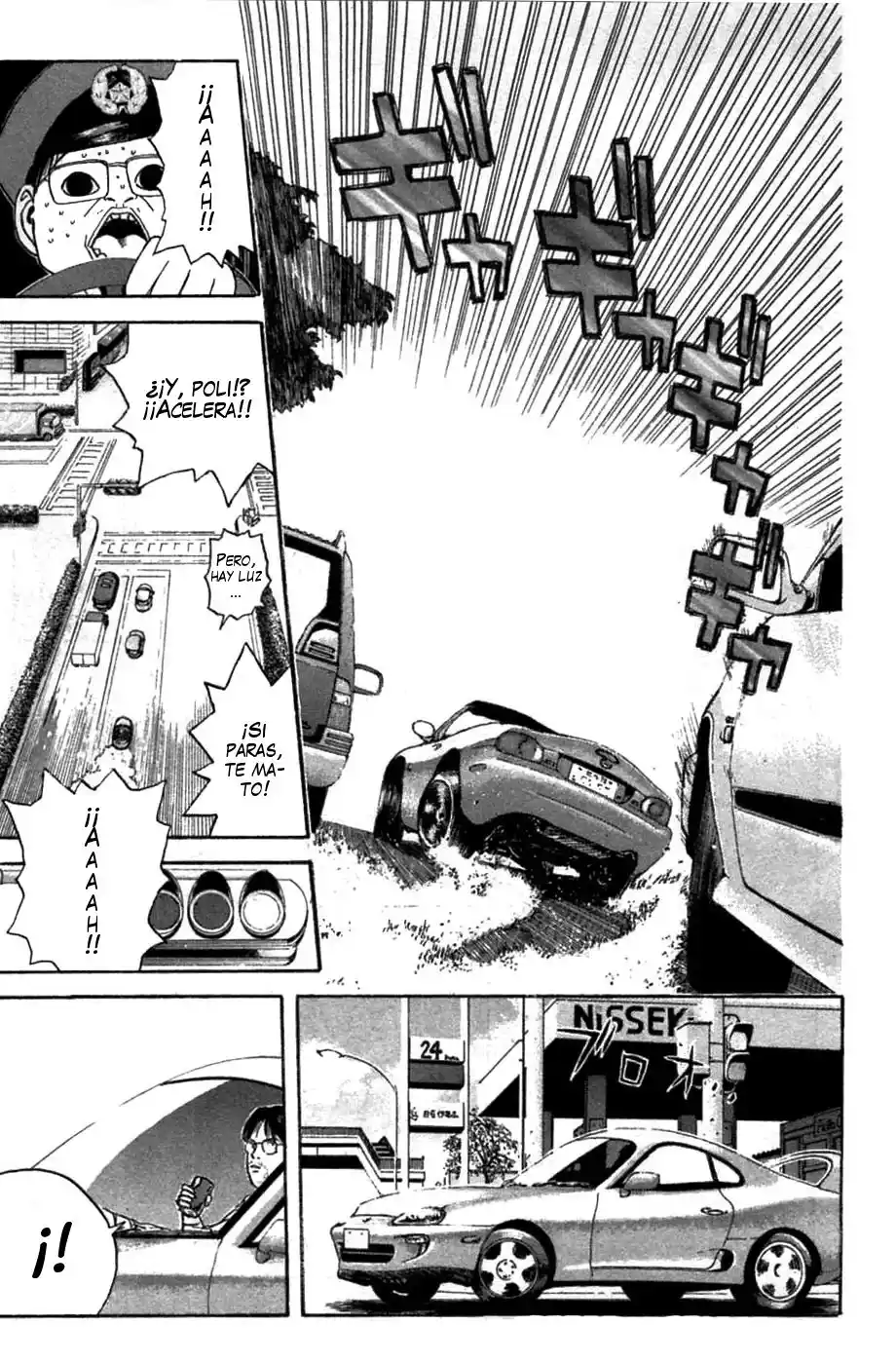 Psychometrer Eiji - Capítulo 80 - Página 11 - LectorTMOo