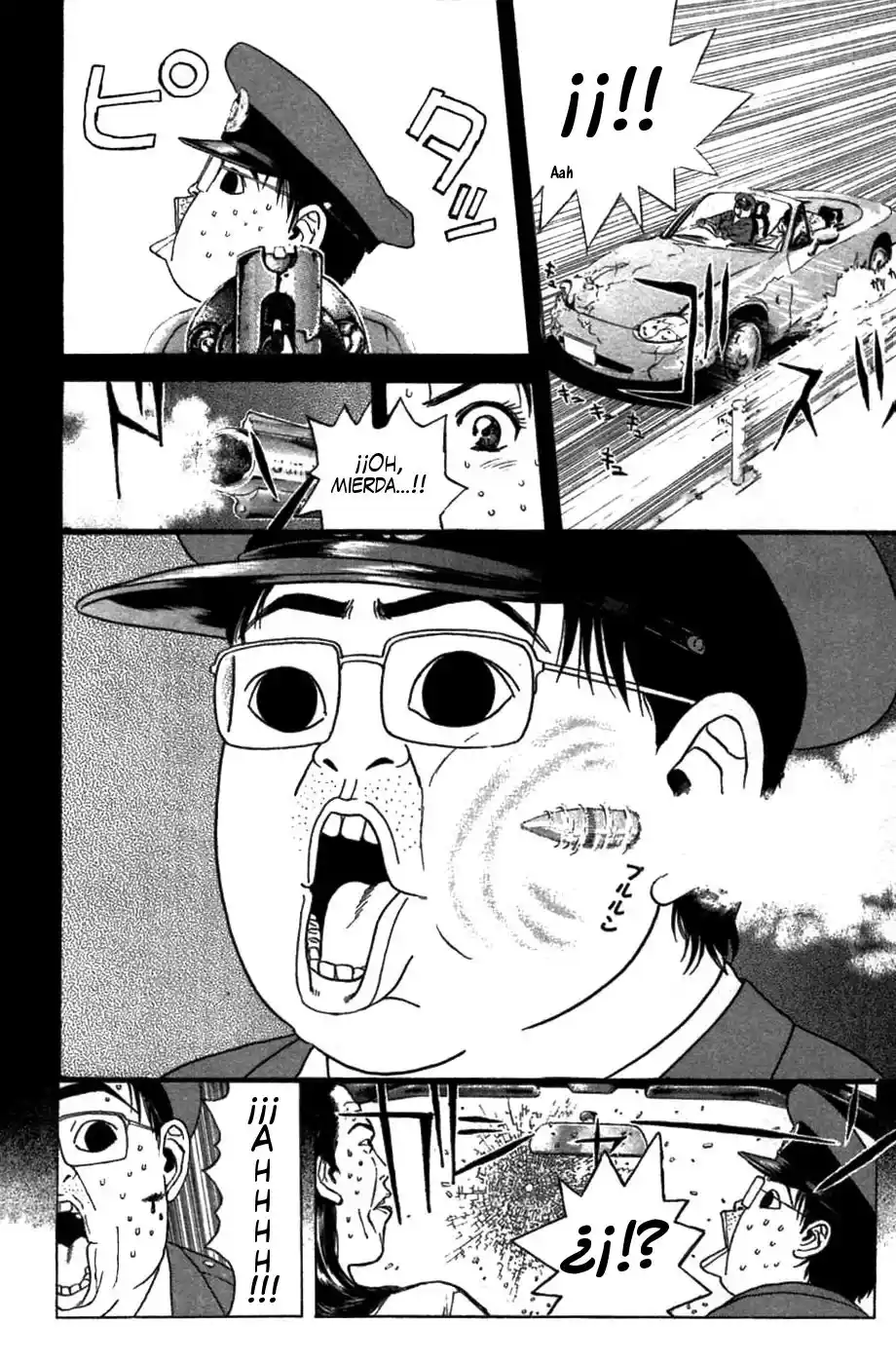 Psychometrer Eiji - Capítulo 80 - Página 14 - LectorTMOo