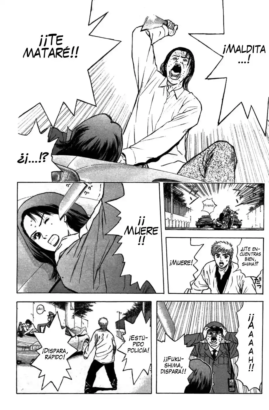 Psychometrer Eiji - Capítulo 80 - Página 18 - LectorTMOo