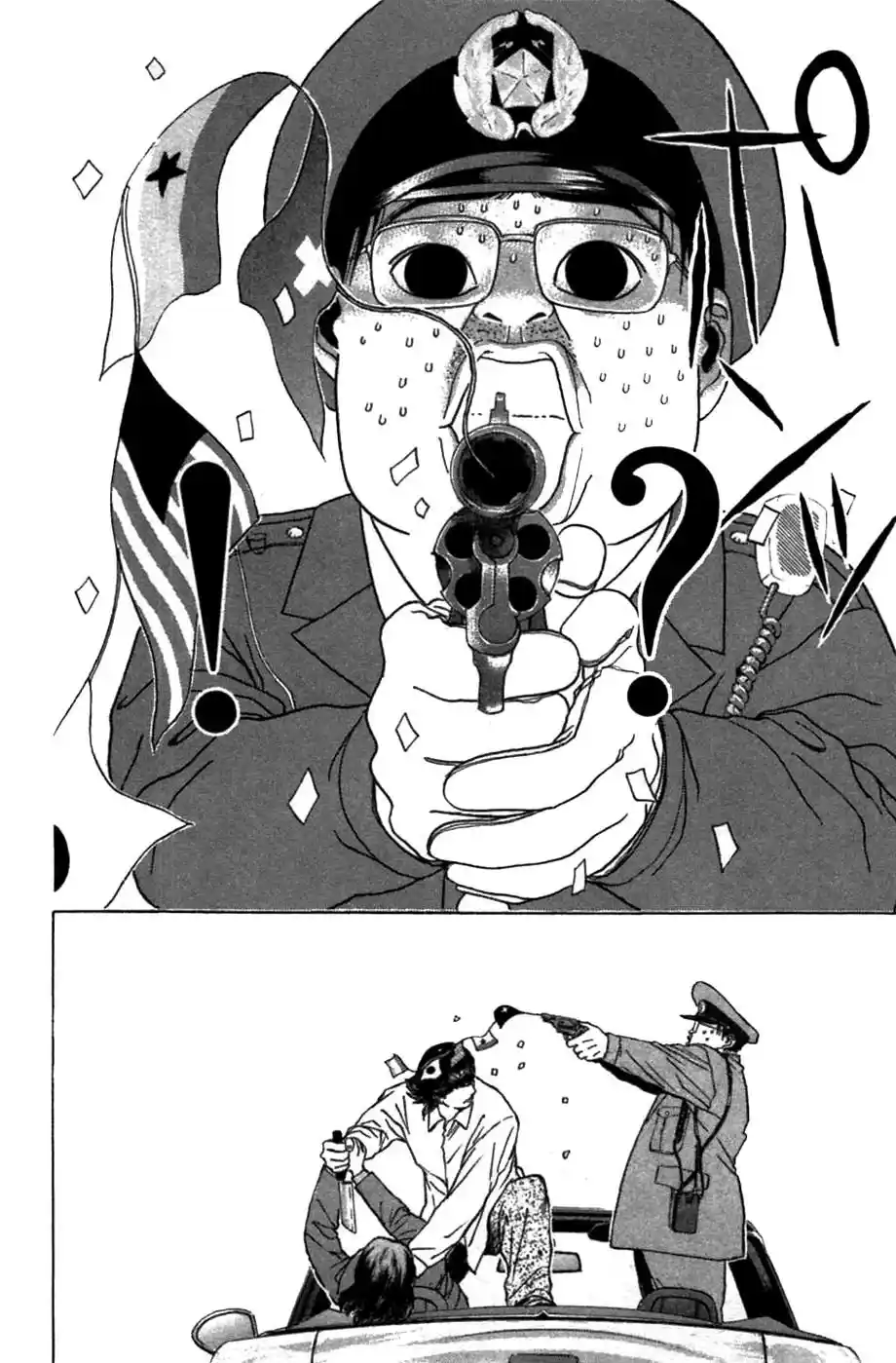 Psychometrer Eiji - Capítulo 80 - Página 20 - LectorTMOo