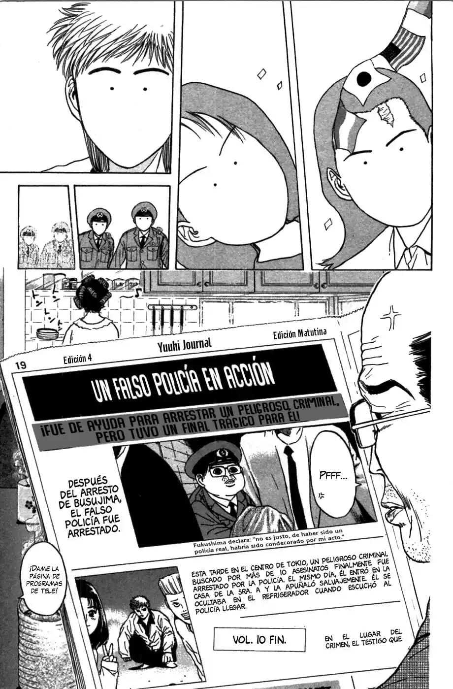 Psychometrer Eiji - Capítulo 80 - Página 21 - LectorTMOo