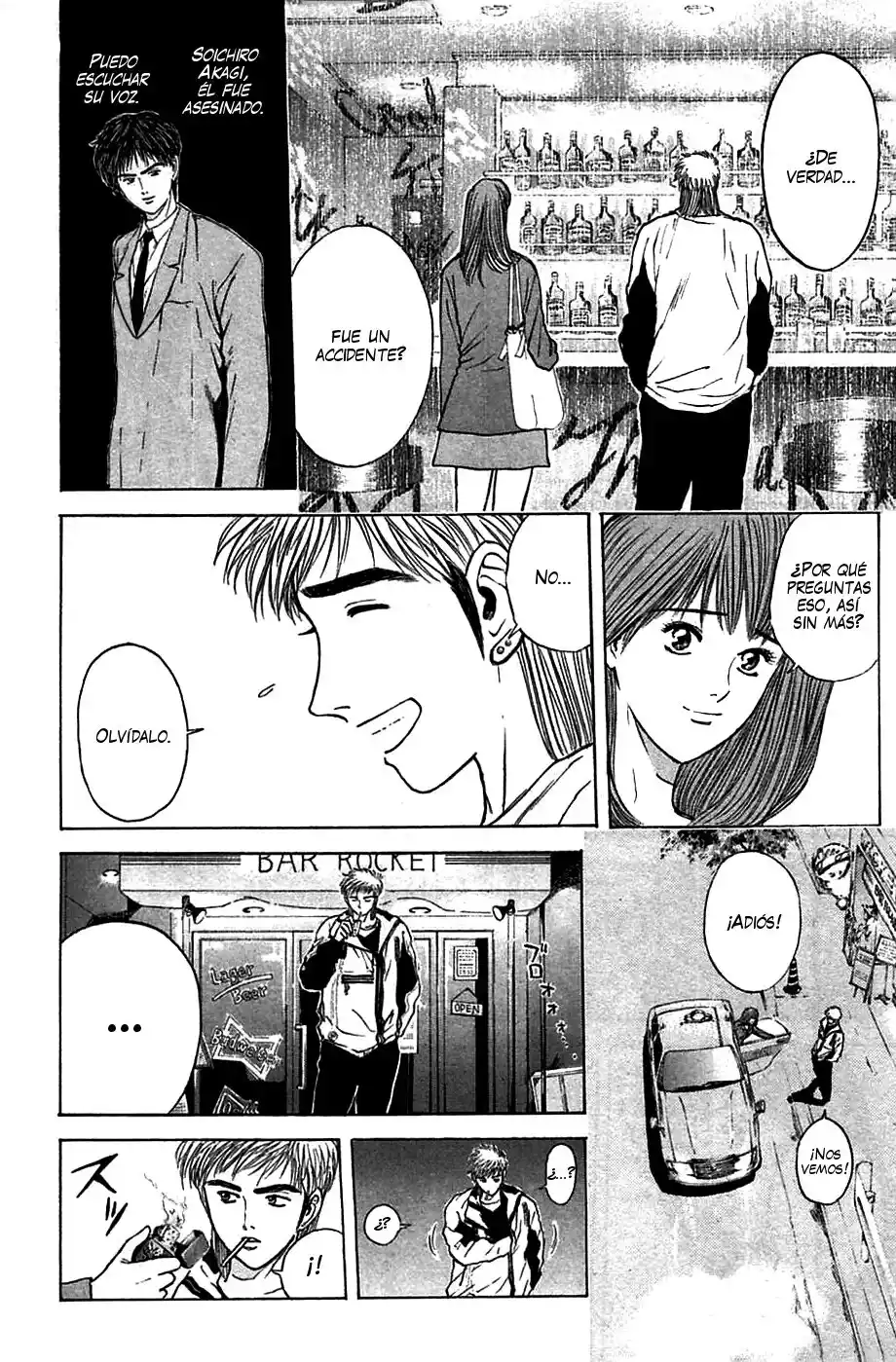 Psychometrer Eiji - Capítulo 81 - Página 11 - LectorTMOo