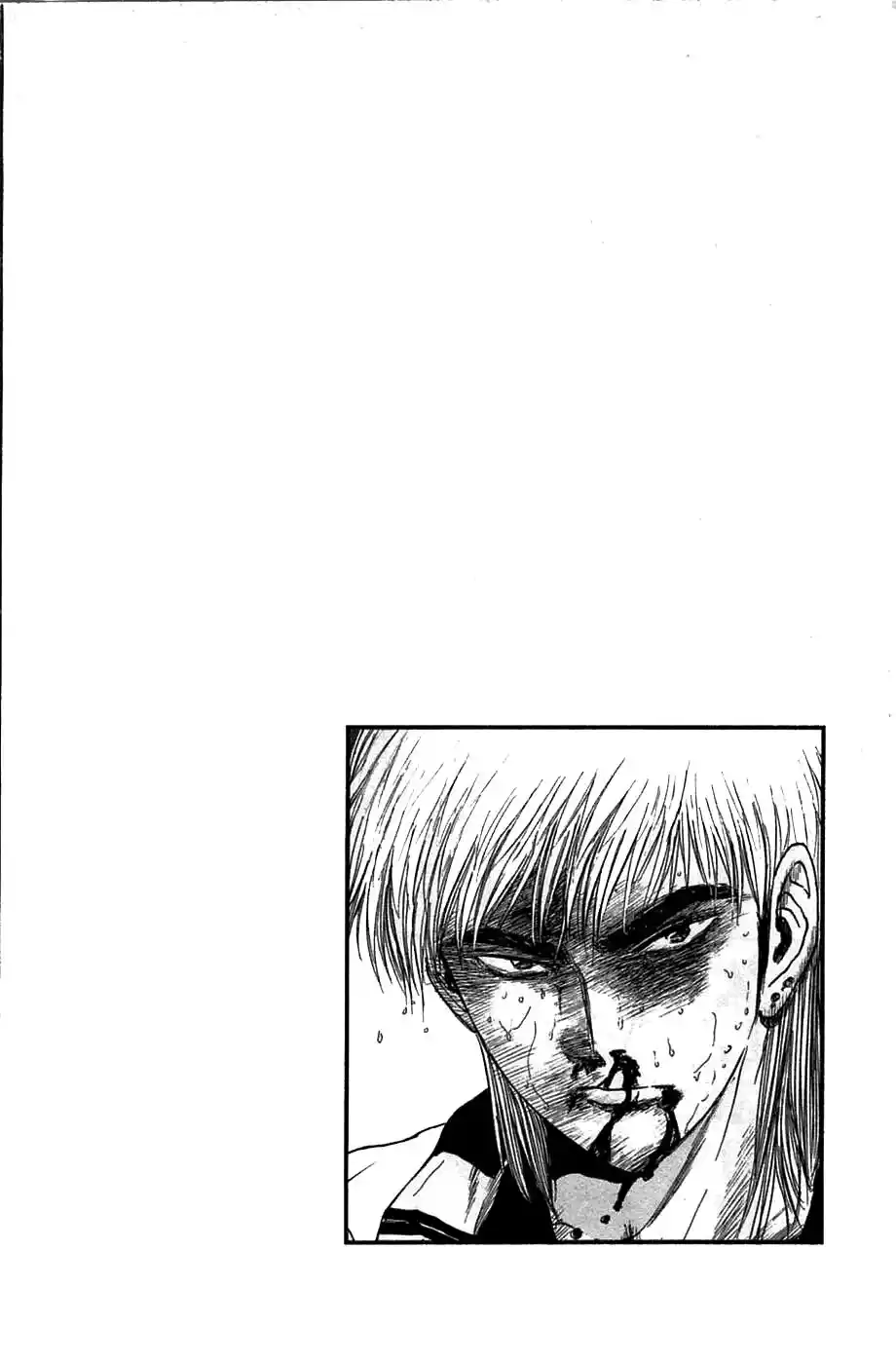 Psychometrer Eiji - Capítulo 81 - Página 26 - LectorTMOo