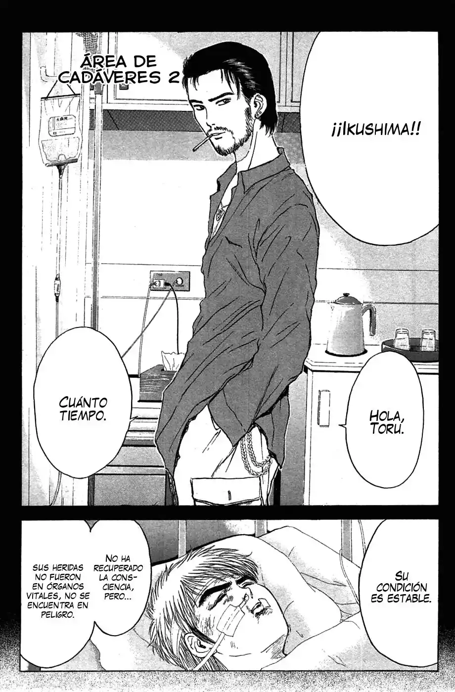 Psychometrer Eiji - Capítulo 82 - Página 1 - LectorTMOo