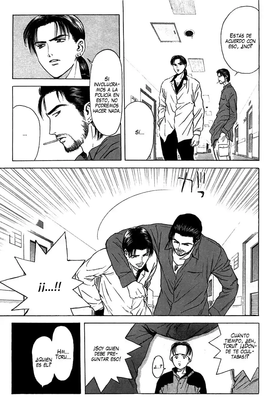 Psychometrer Eiji - Capítulo 82 - Página 3 - LectorTMOo